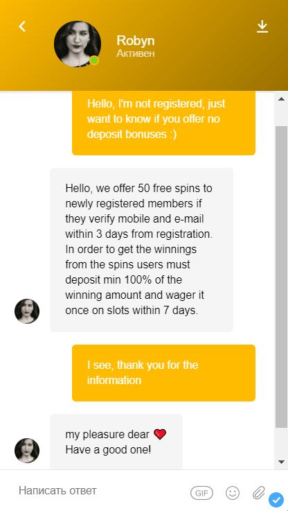 Fortune Jack Casino Chat